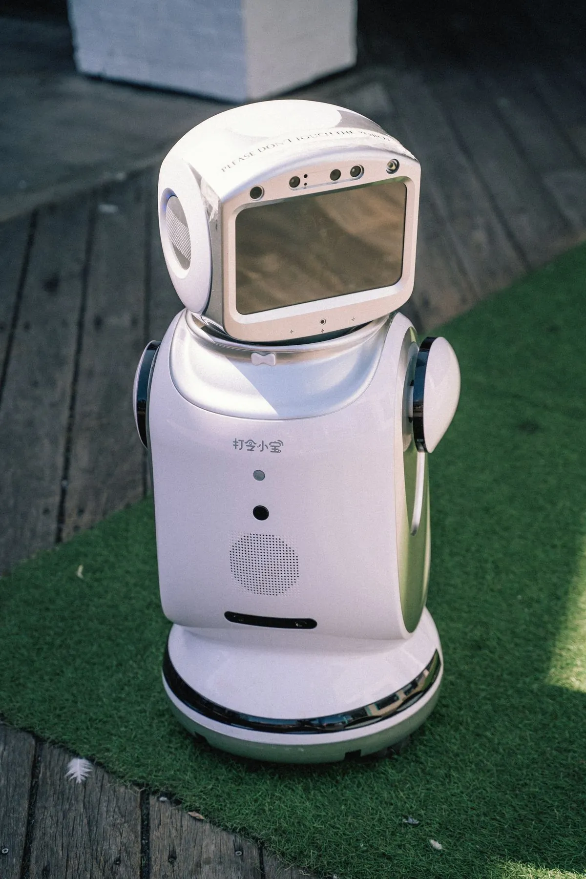 Abstract AI technology concept
